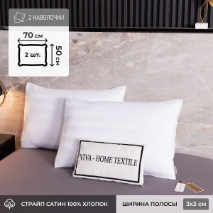 n3cth0375-1